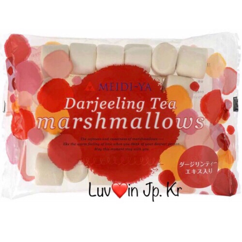 現貨 日本帶回明治屋大吉嶺紅茶味棉花糖110g 蝦皮購物