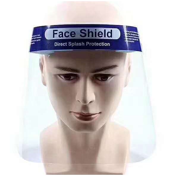 [現貨 開發票] 防護面罩 face Shield 防油面罩 防潑水面罩 護目鏡 眼罩