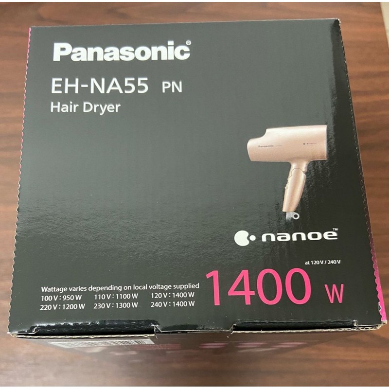 全新 國際牌 Panasonic奈米水離子吹風機 EH-NA55 粉金(PN)