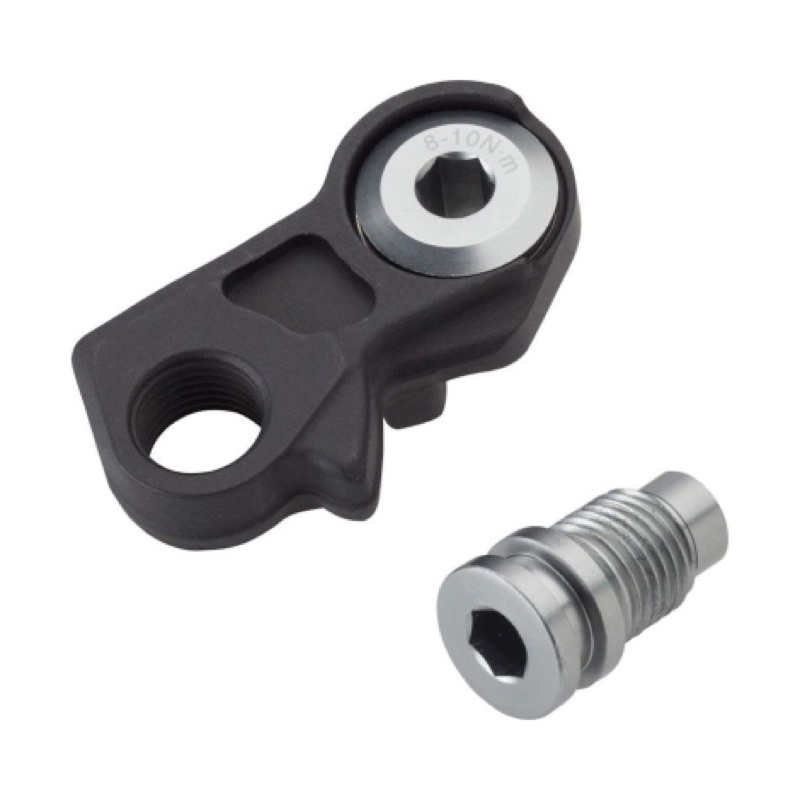 Shimano Dura-Ace RD-R9100 Rear Derailleur Bracket Axle Unit