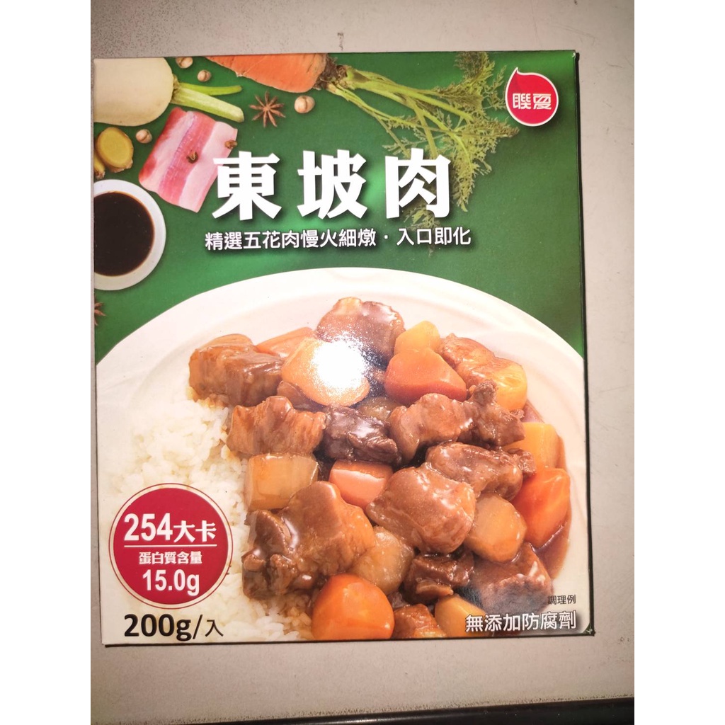 聯夏 免煮菜- 東坡肉 料理包 200g (6入/組)
