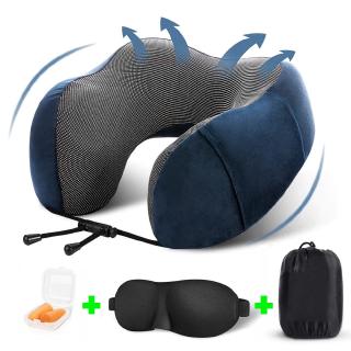 【贈送眼罩耳塞】M型記憶棉頸枕 U型枕 助睡眠 飛機枕 旅行枕 護脖枕 搭車頸枕 午睡枕 護頸枕