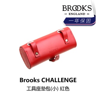 曜越_單車 【Brooks】CHALLENGE_工具座墊包(小)_紅色_B1BK-124-RECHGN
