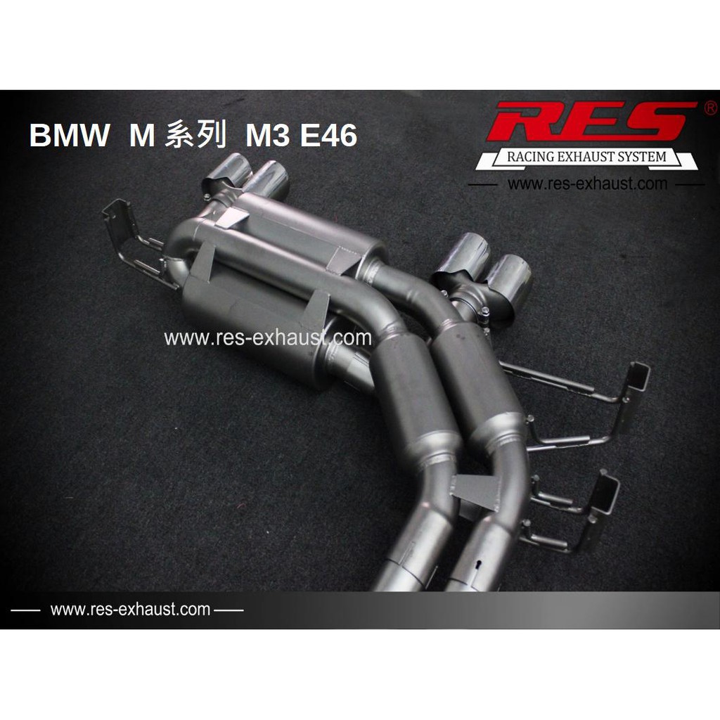 【RES排氣管】 BMW M系列 M3 E46  2003+ 不銹鋼 當派 中尾段 電子閥門 JK總代理