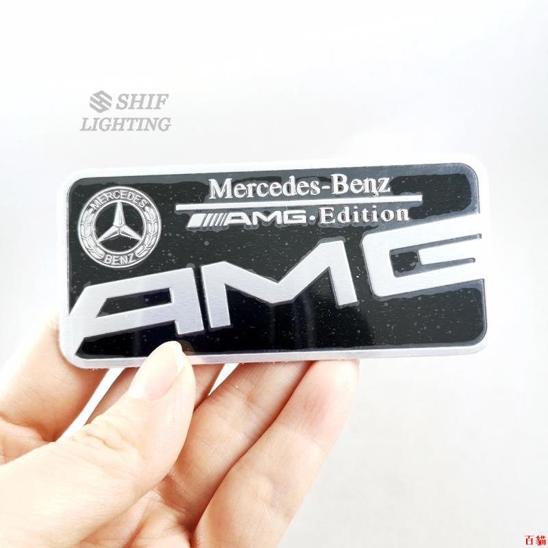 精品嚴選🏉鋁合金 AMG EDITION 標誌 汽車 側標 尾標 徽標 車標 貼紙 適用於 Mercedes Benz