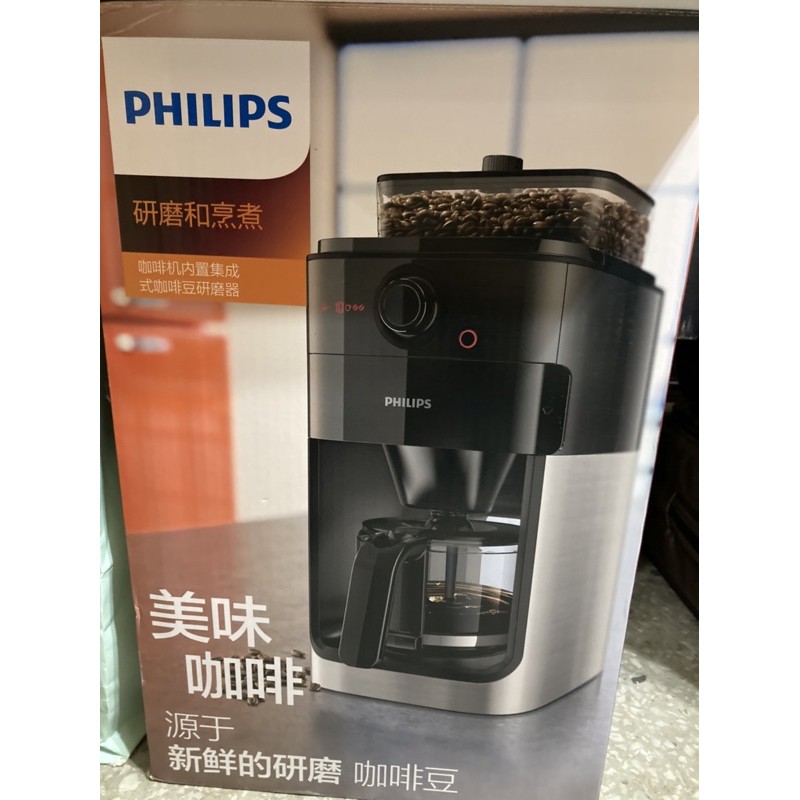 飛利浦自動咖啡機HD7761