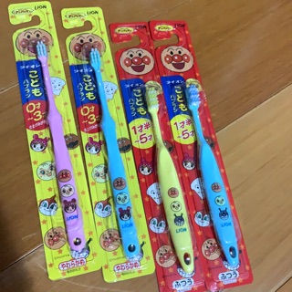 最新 日本帶回 LION 麵包超人 幼兒牙刷 適合 0~3，1.5~5歲