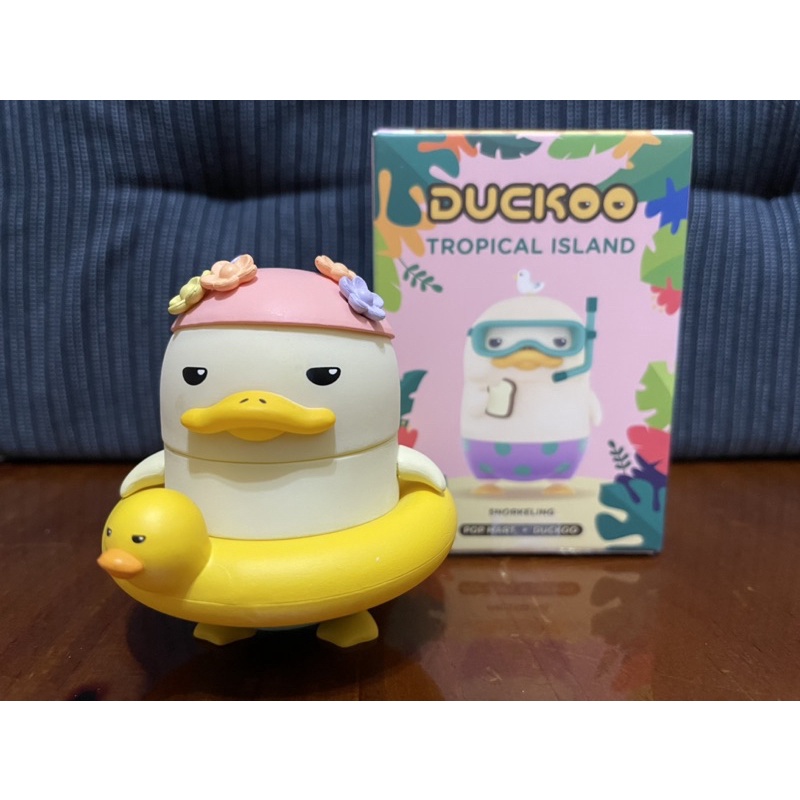 DUCKOO熱帶島嶼 盲盒出清