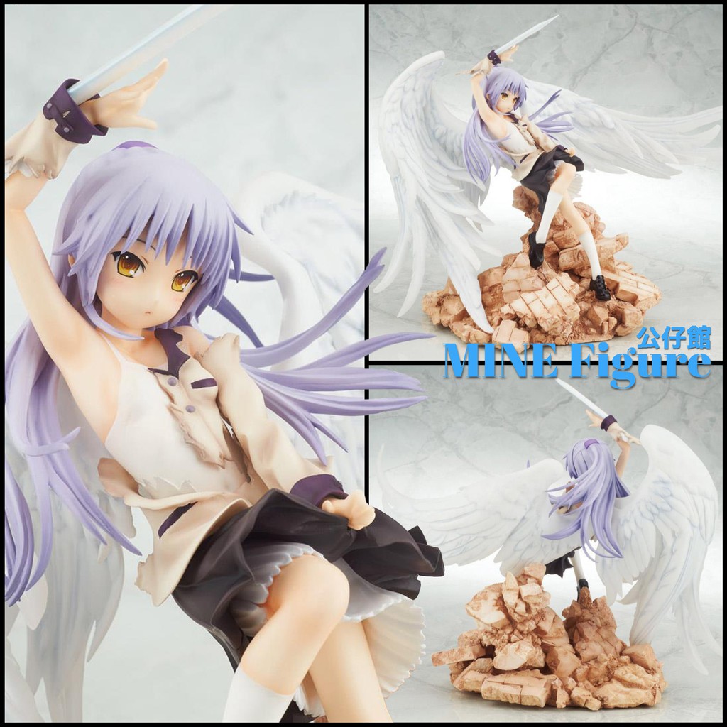 立華奏的價格推薦 21年8月 比價比個夠biggo