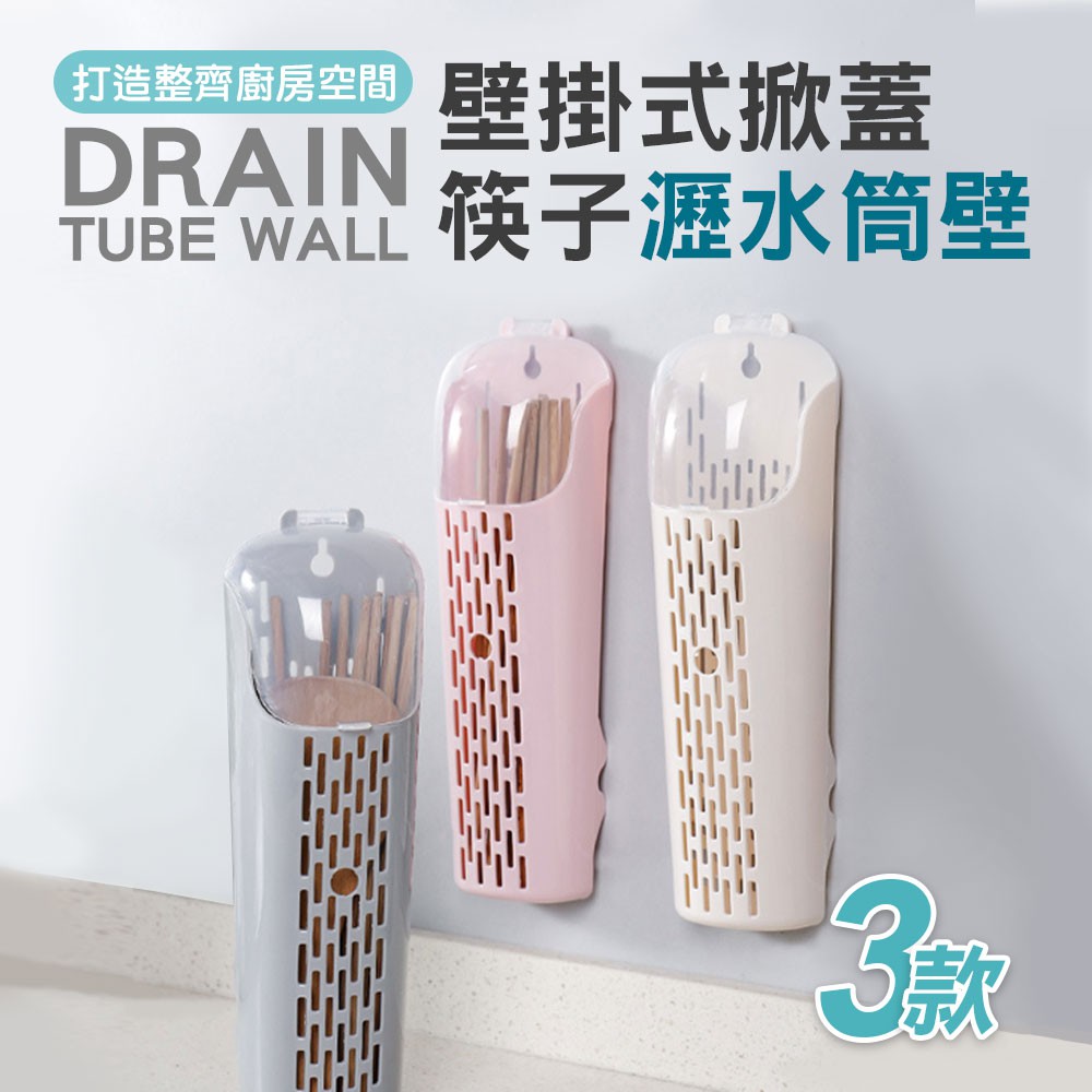 水筒 優惠推薦 21年4月 蝦皮購物台灣