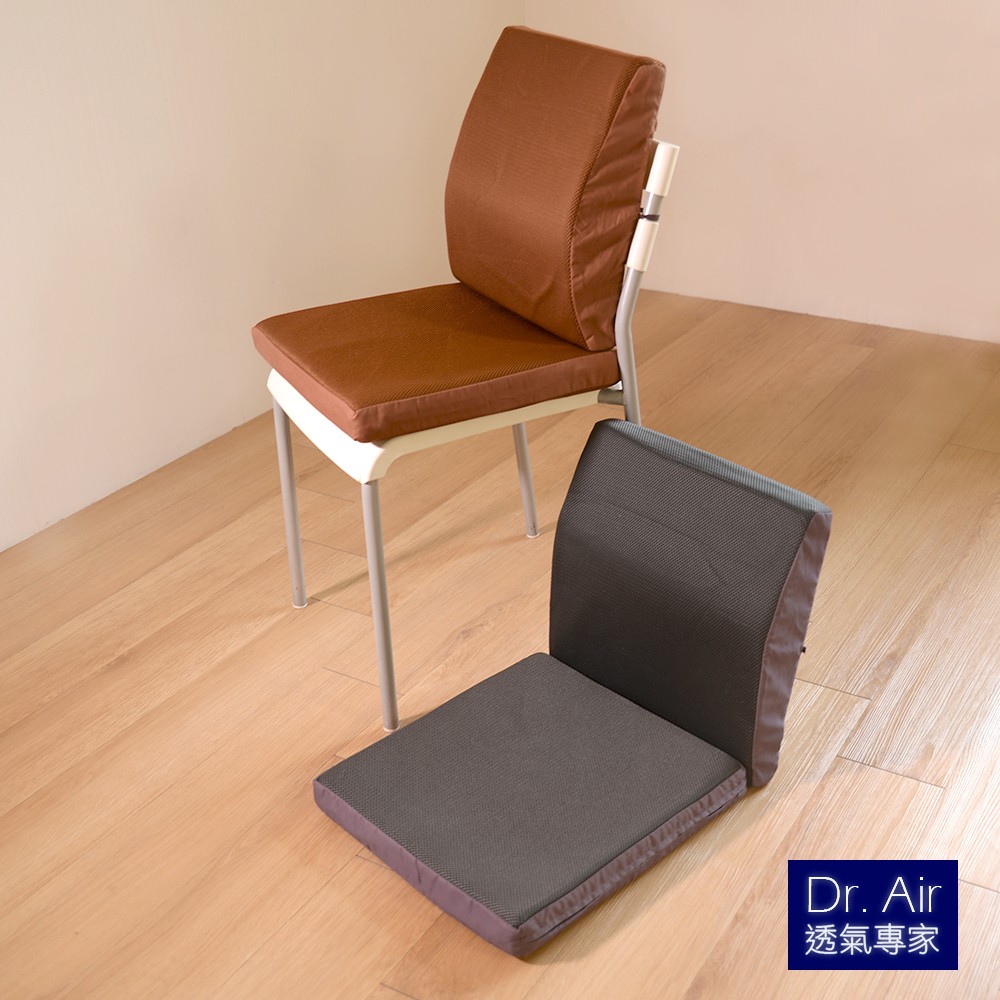 《Dr.Air透氣專家》3D透氣網布 辦公室記憶坐墊+腰靠墊組 釋壓慢回彈記憶棉 超耐坐 台灣製