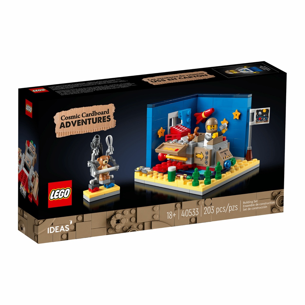 LEGO 40533 紙板號太空大冒險 限定系列【必買站】樂高盒組