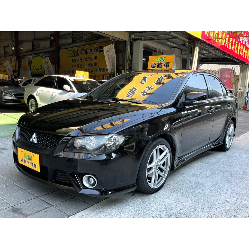 永立汽車 10 Mitsubishi Lancer Fortis 台中中古車實車實價台中二手車西屯中古車 蝦皮購物