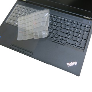 【Ezstick】Lenovo ThinkPad P53 奈米銀抗菌TPU 鍵盤保護膜 鍵盤膜