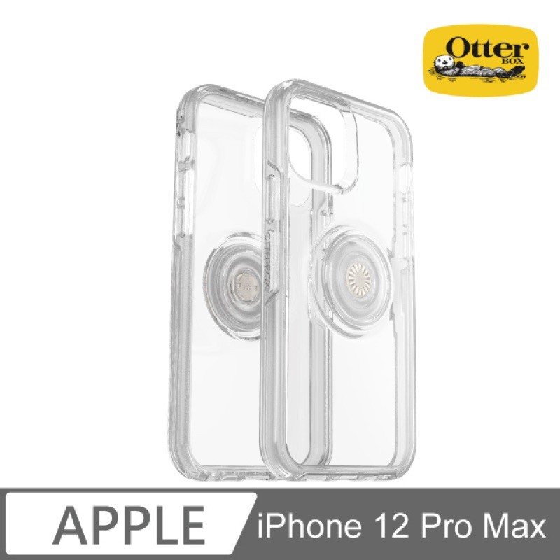 OtterBox Otter + Pop iPhone 12 Pro Max Symmetry炫彩透明泡泡騷保護殼-透明