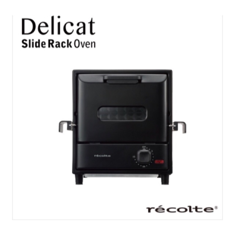 recolte日本麗克特Delicat電烤箱-質感黑