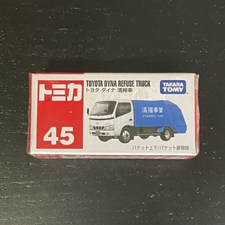 DW賣場 全新封膜現貨未拆トミカ 日版TOMICA 多美小汽車 No.45 TOYOTA清掃車 垃圾車