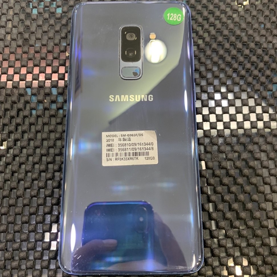 %出清品 三星 SAMSUNG S9+ 6G 128G 藍 6.4吋 零件機 二手機 實體店 板橋 台中 竹南 可面交