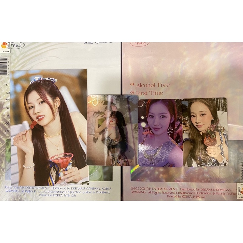 Twice Taste Of Love 子瑜小卡的價格推薦 22年7月 比價比個夠biggo