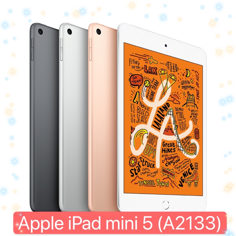 ✨全新未拆✨台灣公司貨✨Apple 蘋果 iPad mini5 WiFi 64G 256G A2133✨✨