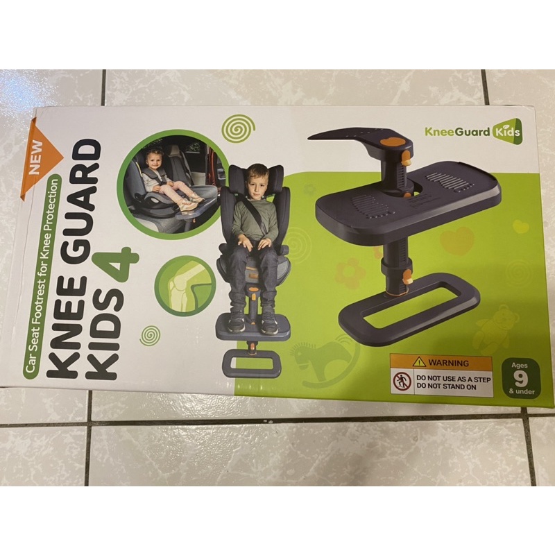 【KneeGuardKids】兒童安全座椅輔助踏板-第四代(汽座踏板、汽座腳踏墊)