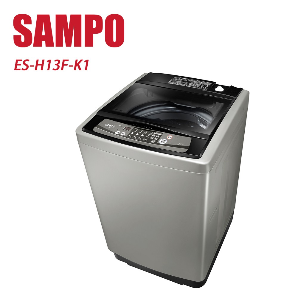 SAMPO 聲寶 13Kg直立式洗/脫定頻洗衣機ES-H13F 含基本安裝 贈 ZPX100 全聯禮券 (100元)*5