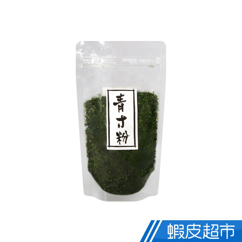 日本 植田 海產海苔粉(40g) 蝦皮直送 現貨