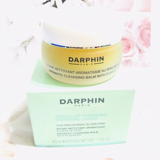 💘DARPHIN 朵法💘花梨木按摩潔面膏40ML