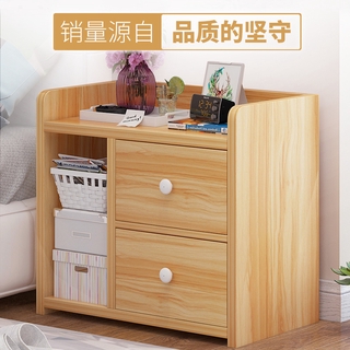 床頭櫃置物架簡約現代收納櫃簡易臥室床邊小柜子迷你小型儲物櫃-&-*