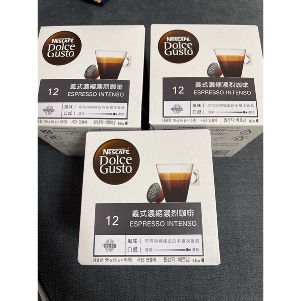 雀巢咖啡DOLCE GUSTO 咖啡膠囊（義式二盒）