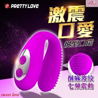 PRETTY LOVE- Mabel 男女共用 前戲 調情 口交按摩器 USB充電 震動按摩器震動口交潮吹按摩器情趣精品