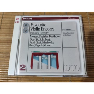 好音悅 Grumiaux 葛羅米歐 Hajdu 哈吉度 小提琴安可曲集 2CD PHILIPS USA美PMDC版