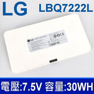 LG LBQ7222L 2芯 . 電池 2ICP4/91/91 電壓：7.5V 容量：4000mAh/30Wh