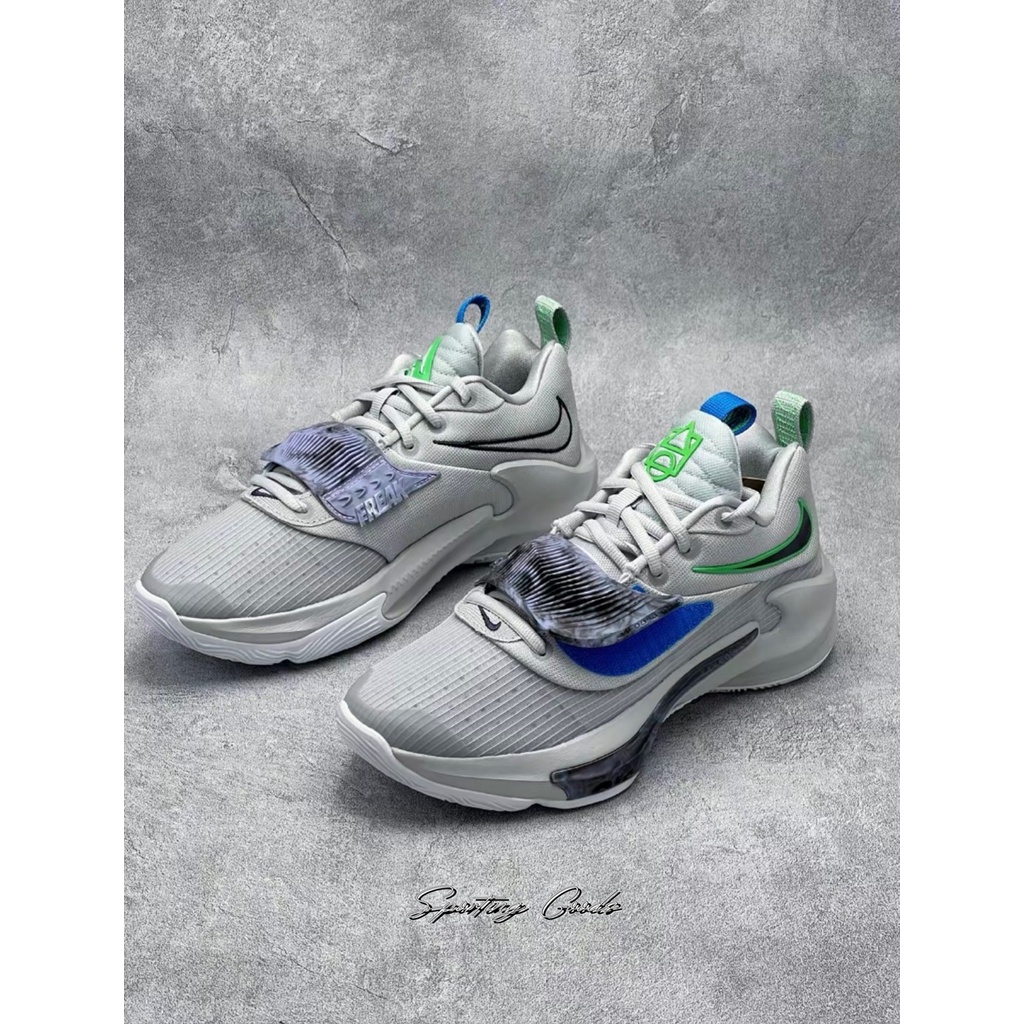 S.G NIKE ZOOM FREAK 3 EP DA0695-004 灰綠 字母哥 運動鞋 籃球鞋 XDR 男女鞋