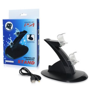 PS4 雙手 把座充架