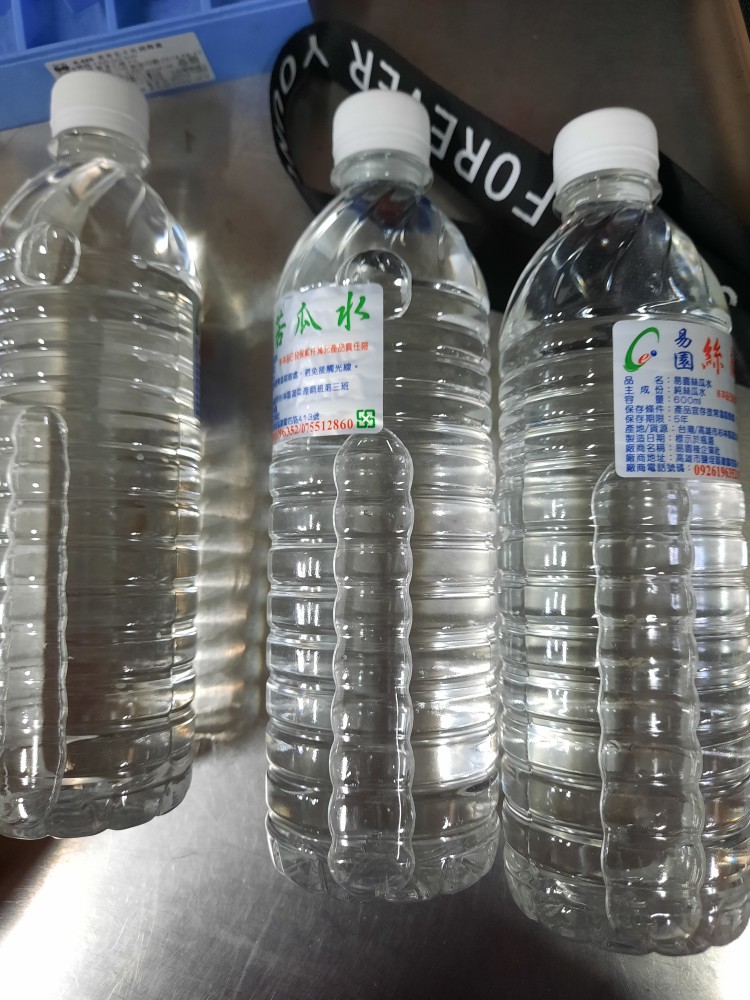 冬季保濕 曬後噴噴噴 團購價 易園純絲瓜水 苦瓜水 磁化絲瓜水600ᴍʟ 蝦皮購物
