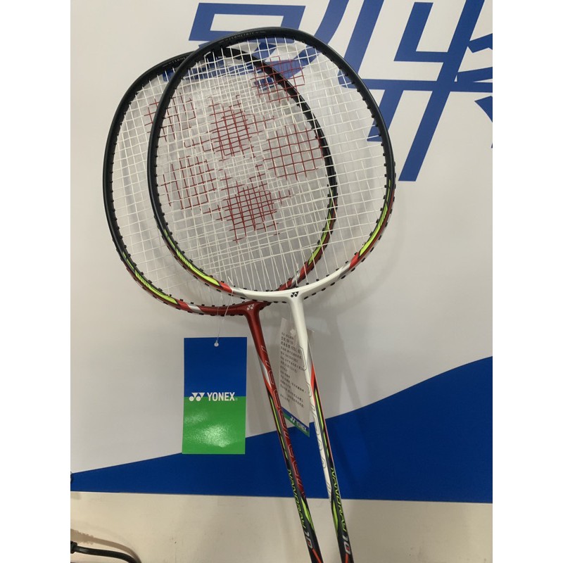 Yonex NR-10 碳纖維 羽毛球拍 羽球拍 超值特惠中