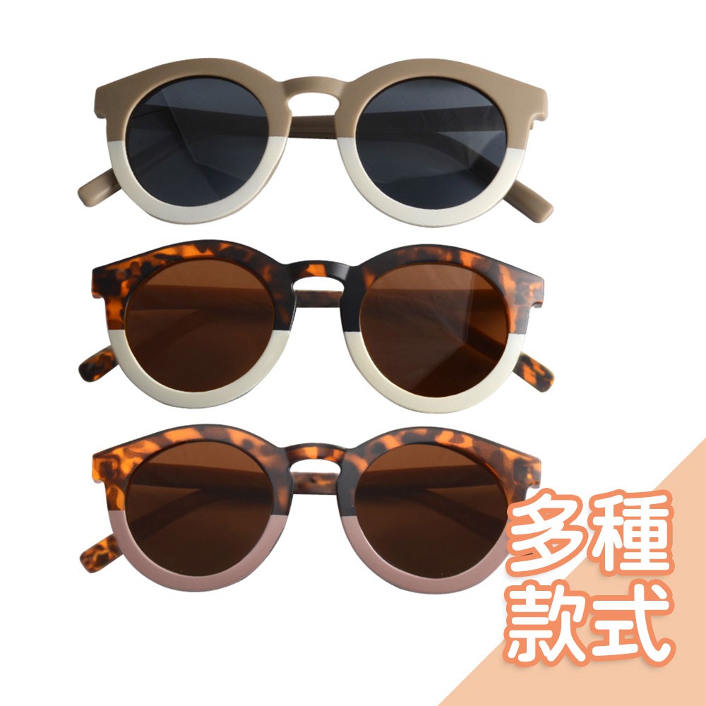 丹麥Grech &amp; Co.時尚偏光太陽眼鏡-親子款[多款]兒童墨鏡 太陽眼鏡 抗紫外線 兒童眼鏡 防曬眼鏡 兒童偏光墨鏡
