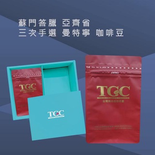 【TGC咖啡莊園】蘇門答臘 亞齊省三次手選 曼特寧咖啡豆-1磅《WUZ屋子》咖啡豆 手沖 手選