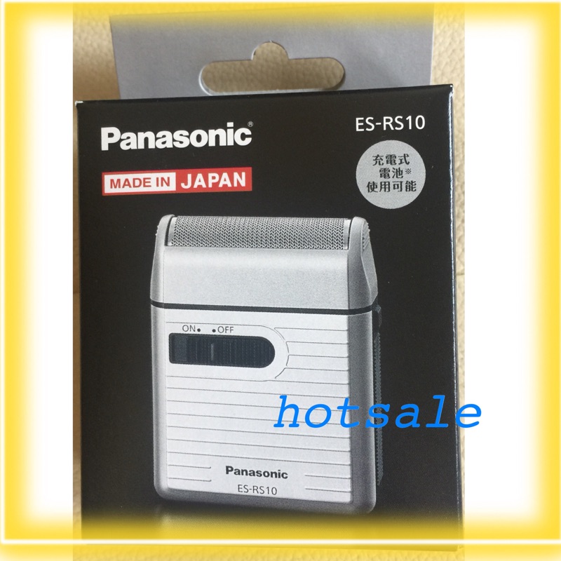 國際牌 Panasonic ES-RS10 刮鬍刀 電動刮鬍刀 電鬍刀 贈電池 日本 現貨 代購