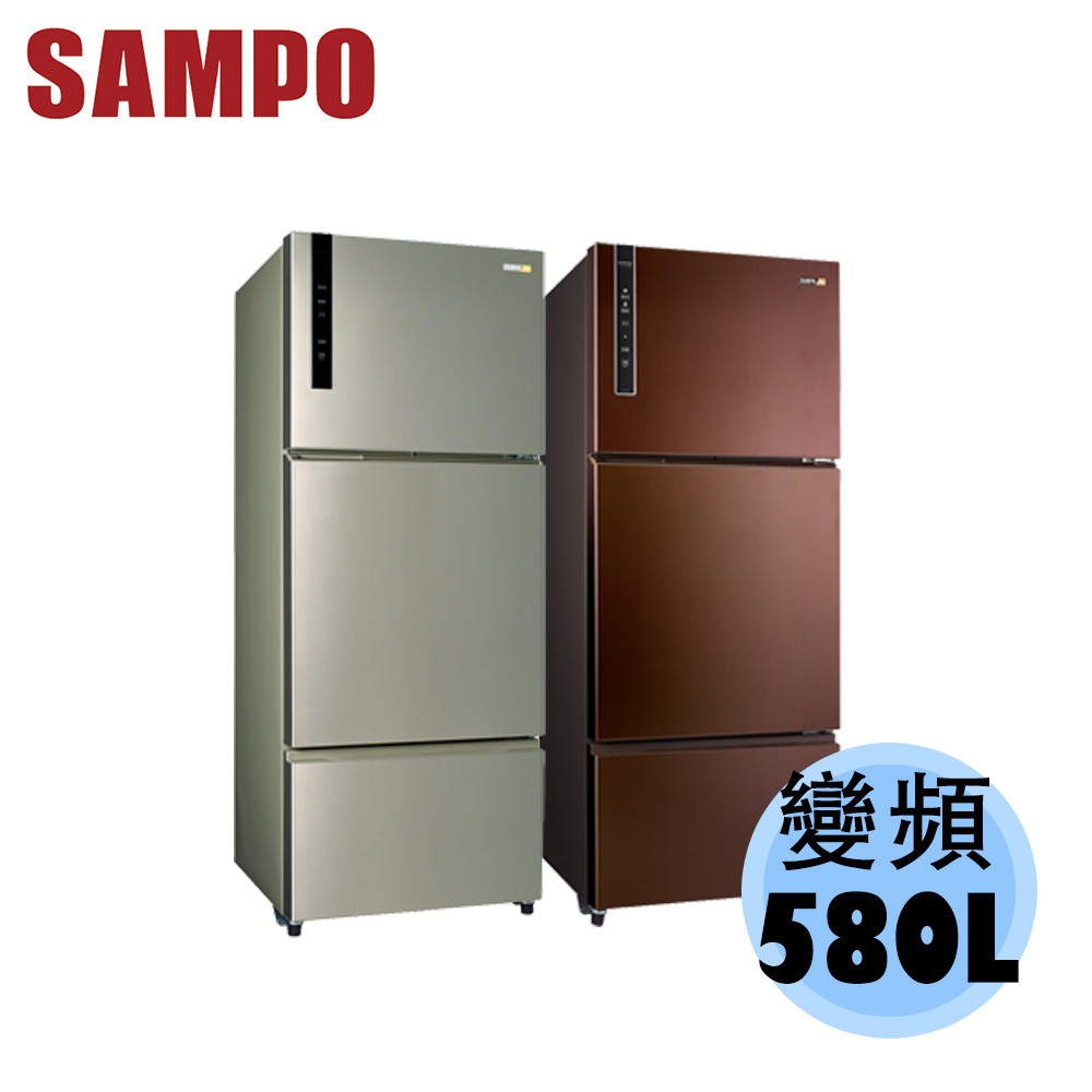 可議價 Sampo 聲寶 580公升變頻三門冰箱sr B58dv Y6 R9 蝦皮購物
