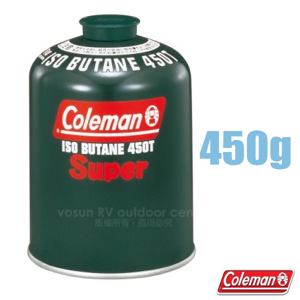 【美國 Coleman】65折特價NG品》高效能極地高山瓦斯罐(450g)Super大瓶瓦斯.雪地_CM-K450