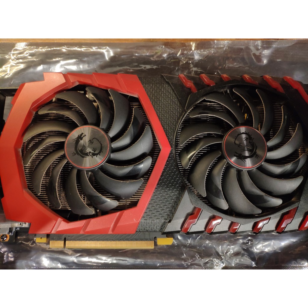 msi gtx1080 gaming x