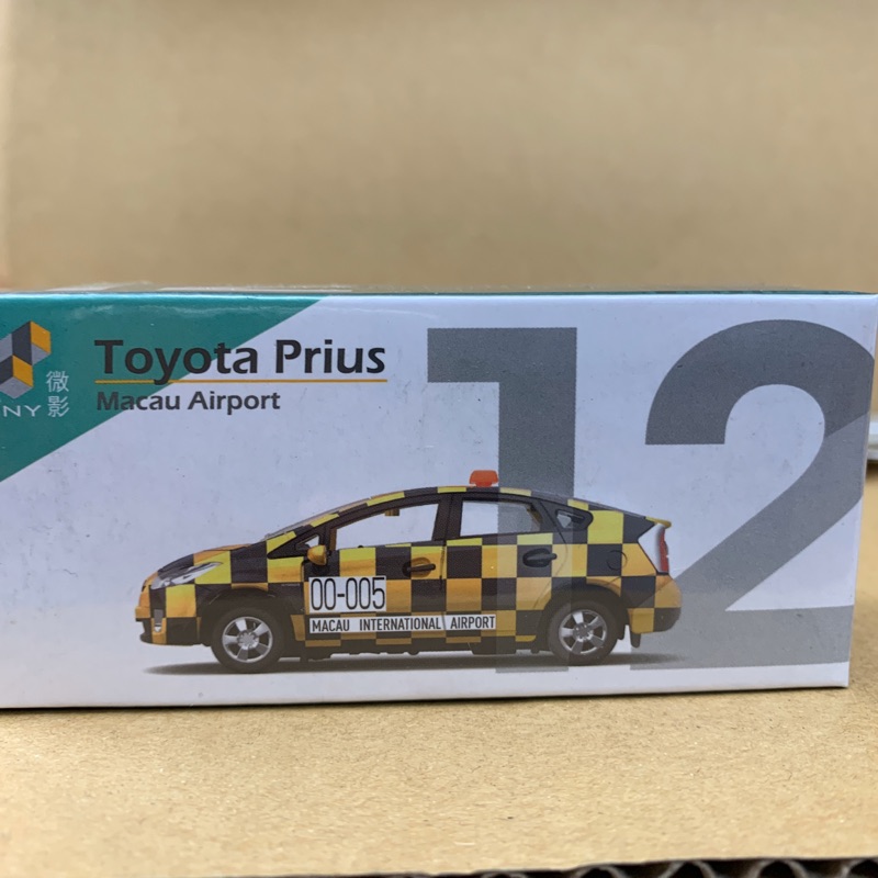=天星王號=Tiny 微影MC12 Toyota 豐田 Prius 澳門機場 (黃格)