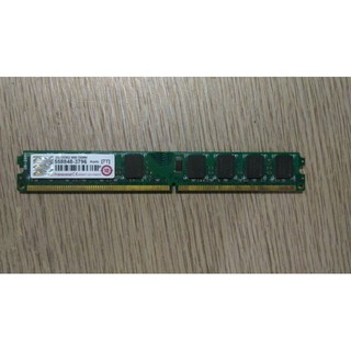 『二手品免運』NO.251 創見 Transcend DDR2 2G 800 記憶體 記憶卡*2入 桌上型電腦 主機板