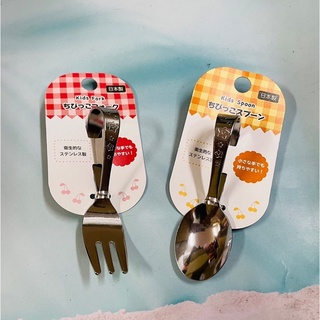 日本 ECHO 不鏽鋼兒童安全學習 湯匙/叉子 兒童餐具 兩款可選
