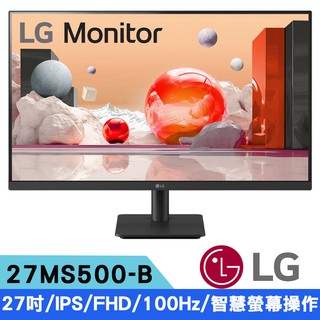 LG 樂金 27MS500-B 27吋 IPS FHD平面窄邊框護眼螢幕 現貨 廠商直送