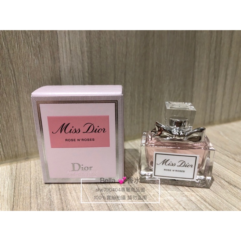 Christian Dior 迪奧CD 漫舞玫瑰淡香水 5ml/小香水 ROSE N'ROSES