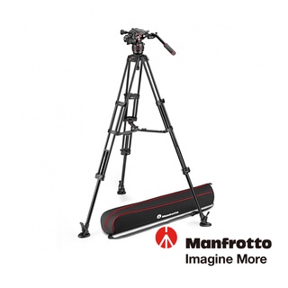 Manfrotto 608 鋁合金 腳架 套組 MVK608TWINMA 公司貨