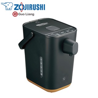 【ZOJIRUSHI象印】1.2公升STAN美型微電腦熱水瓶 CP-CAF12